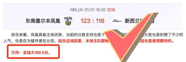 日本棒球名,人出轨风波,激怒公众,九游娱乐官网,九游娱乐官网,九游娱乐官网在线娱乐平台