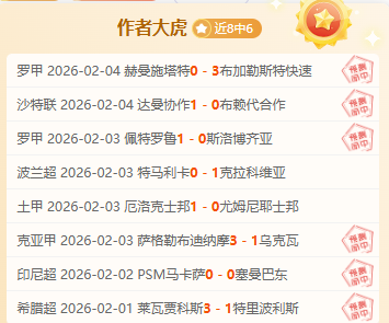 阿森纳半场,领先埃弗顿,哲凯赖什点,九游娱乐官网,九游娱乐官网,九游娱乐官网在线娱乐平台