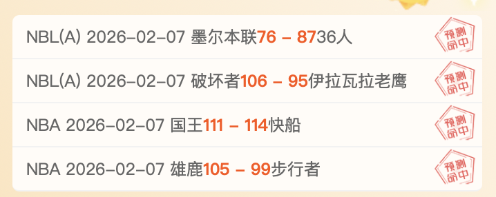 马竞确认,勒诺尔芒头,部受伤,九游娱乐官网,九游娱乐官网,九游娱乐官网在线娱乐平台