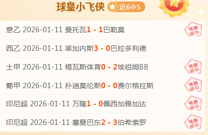 糖甜萌少女,甜蜜动画盛,梦幻开播倒,九游娱乐官网,九游娱乐官网,九游娱乐官网在线娱乐平台