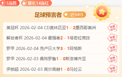 徐一璠杨钊,迪拜站女双,进四强,九游娱乐官网,九游娱乐官网,九游娱乐官网在线娱乐平台