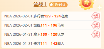 中超黯然,挪超进球如,潮中超零进,九游娱乐官网,九游娱乐官网,九游娱乐官网在线娱乐平台