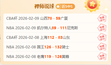 谷仓在亚冬,会男子,公里短距离,九游娱乐官网,九游娱乐官网,九游娱乐官网在线娱乐平台