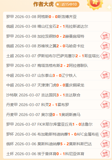 谷仓在亚冬,会男子,公里短距离,九游娱乐官网,九游娱乐官网,九游娱乐官网在线娱乐平台