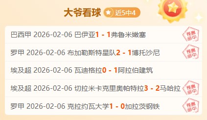 寒风凛冽,河南队斗志,昂扬迎战风,九游娱乐官网,九游娱乐官网,九游娱乐官网在线娱乐平台