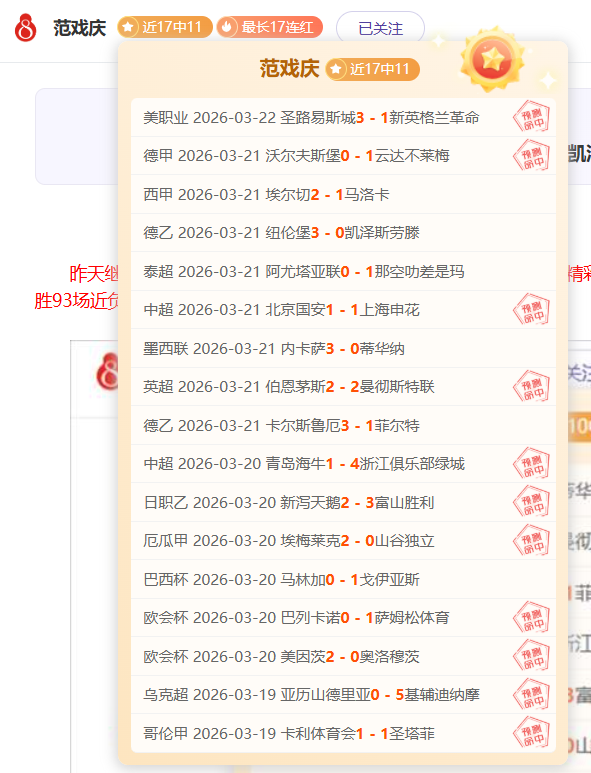 大乐透期号,专家推荐,郭士强或重,九游娱乐官网,九游娱乐官网,九游娱乐官网在线娱乐平台