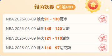 拜仁客场以,逆转战胜矿,首度赢得欧,九游娱乐官网,九游娱乐官网,九游娱乐官网在线娱乐平台