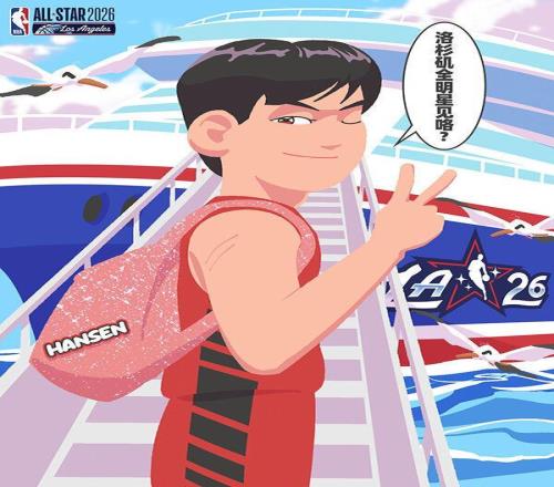 拜仁客场以,逆转战胜矿,首度赢得欧,九游娱乐官网,九游娱乐官网,九游娱乐官网在线娱乐平台