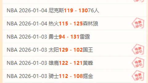 九游娱乐 资讯 104030 xh7