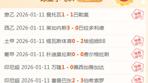 糖甜萌少女，甜蜜动画盛宴！2026春，梦幻开播倒数中