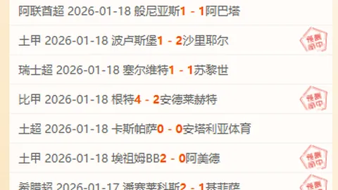 邁克布朗逆風轉折專訪：支持者真實狀態揭密引解約風波